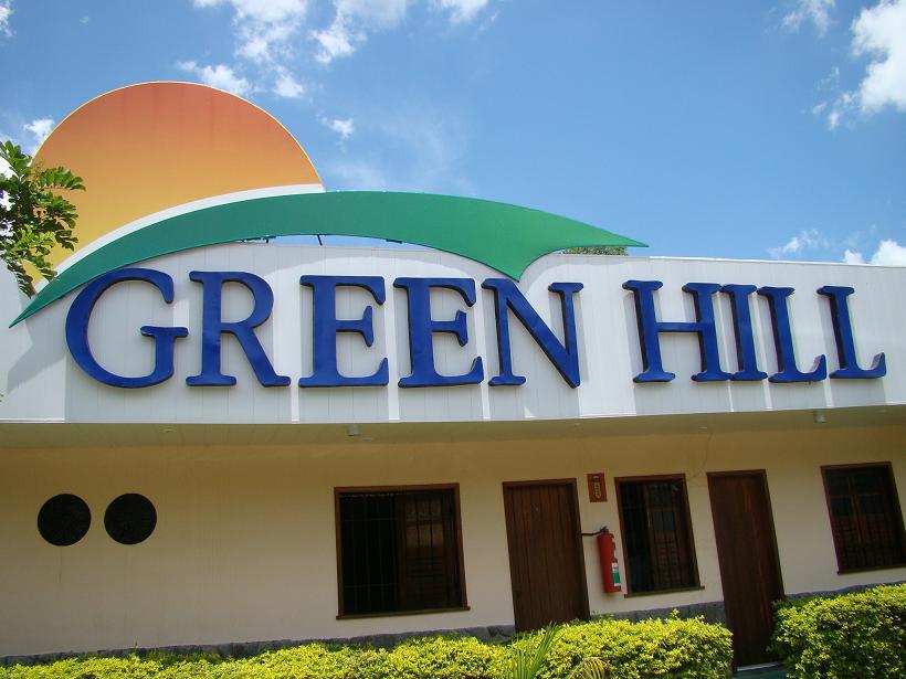 Hotel Green Hill Жуис-ди-Фора Экстерьер фото